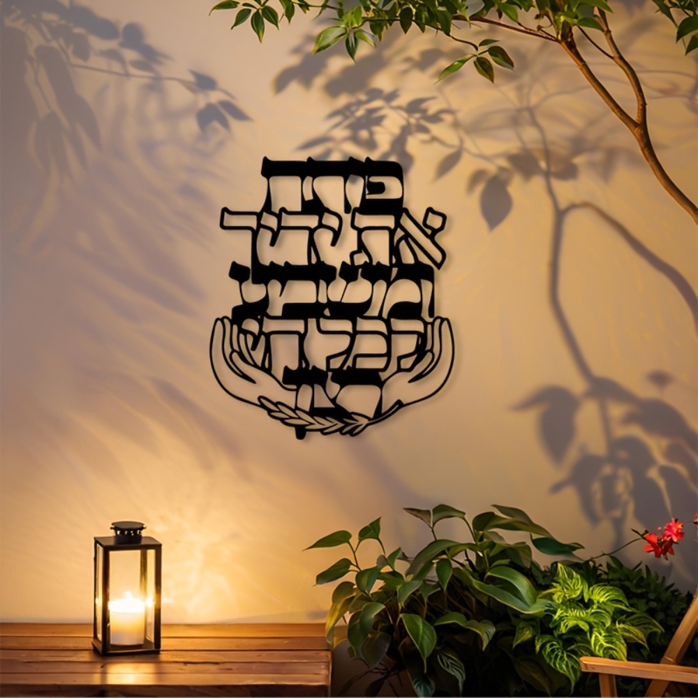 Art & Craft Job Vacancies - CIFBUY Plaque murale en métal avec