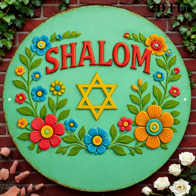 Art & Craft Job Vacancies - CIFBUY Shalom Star of David Décoration