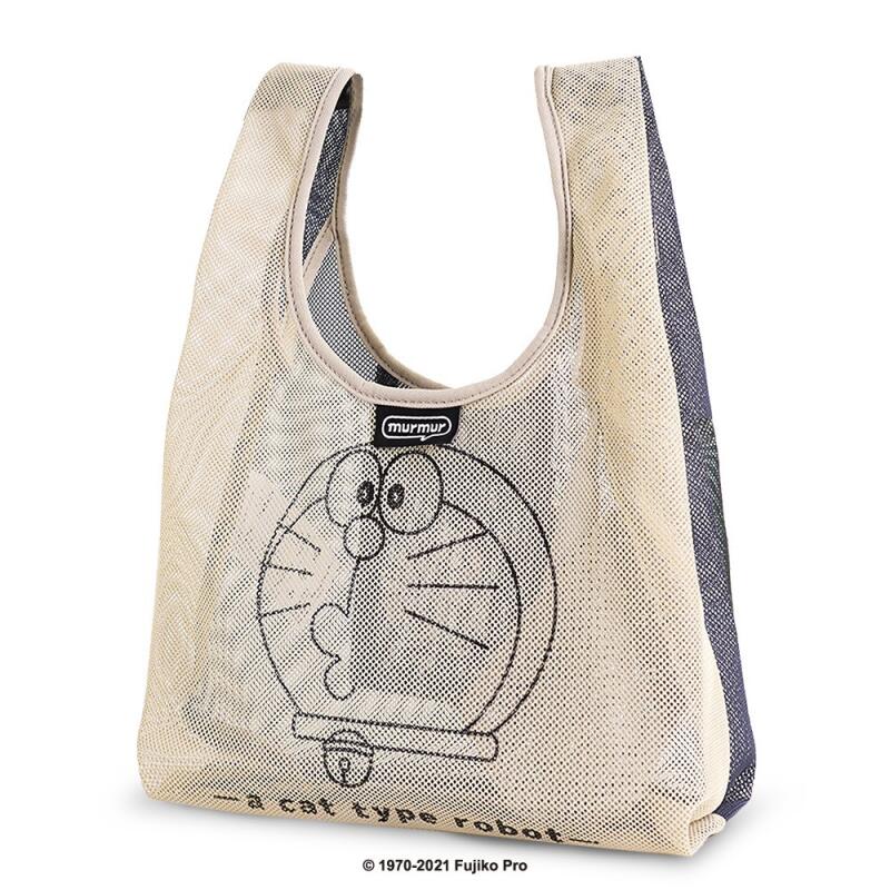 Art Craft Bag - Sac de shopping pliable de grande