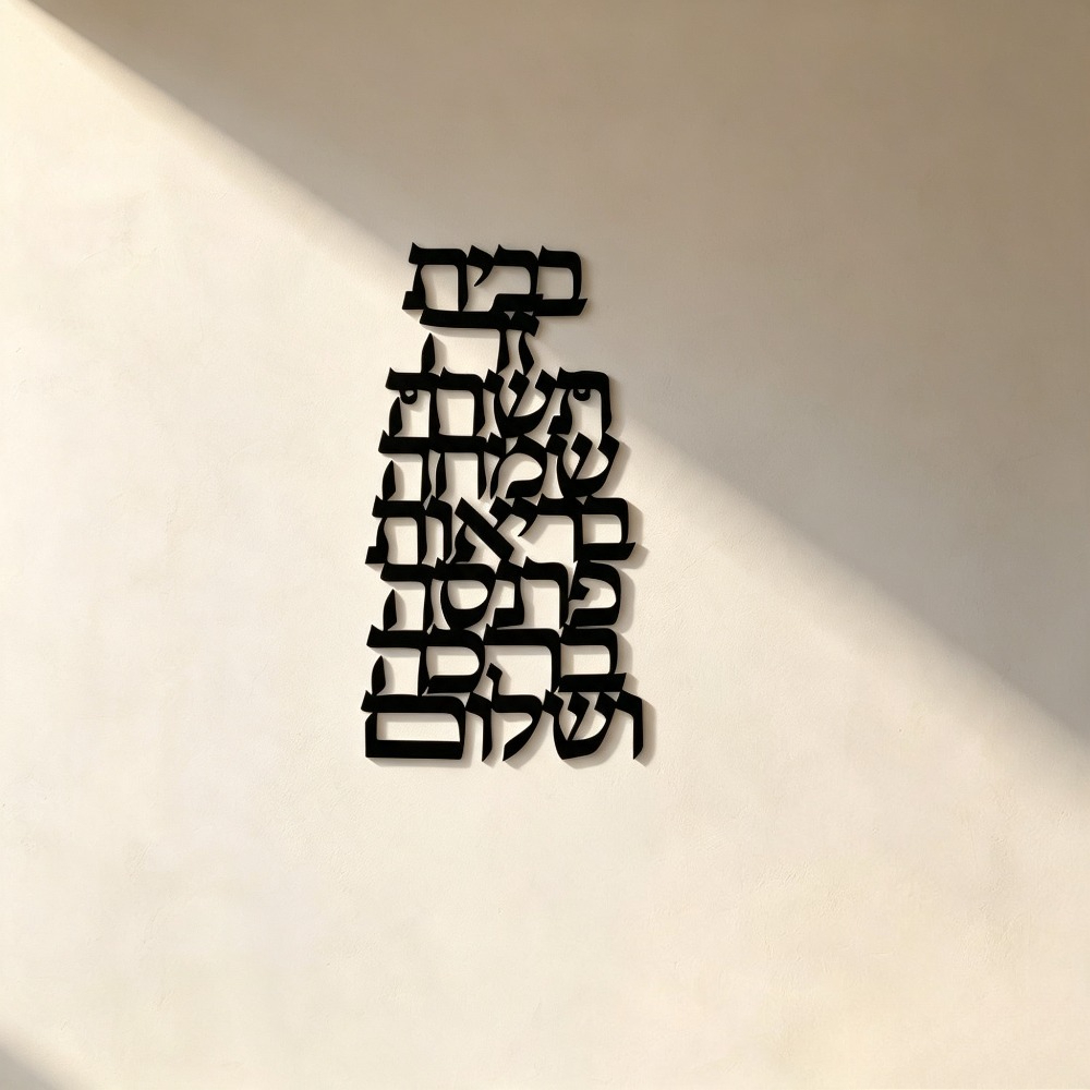 Art & Craft Job Vacancies - CIFBUY Décoration Murale en Fer, Sculpture