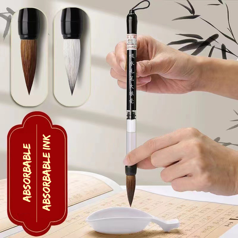 Calligraphy Pen Set - Ensemble de pinceaux de calligraphie avec
