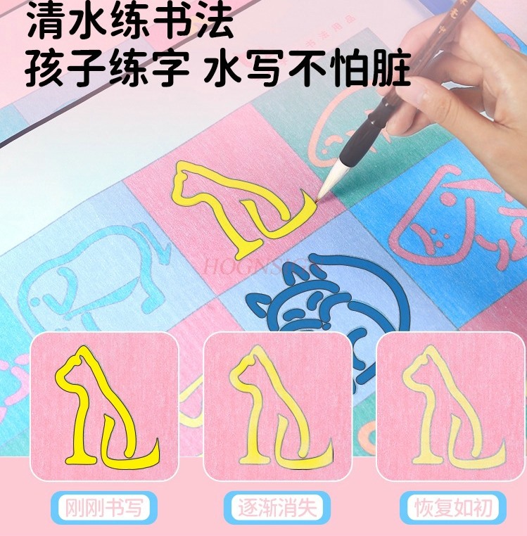 Ensemble de calligraphie color - Calligraphy Pen Set avis et prix