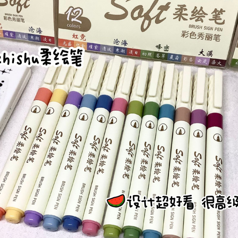 24/3 couleurs Vintage aquarell - Calligraphy Pen Set avis et prix