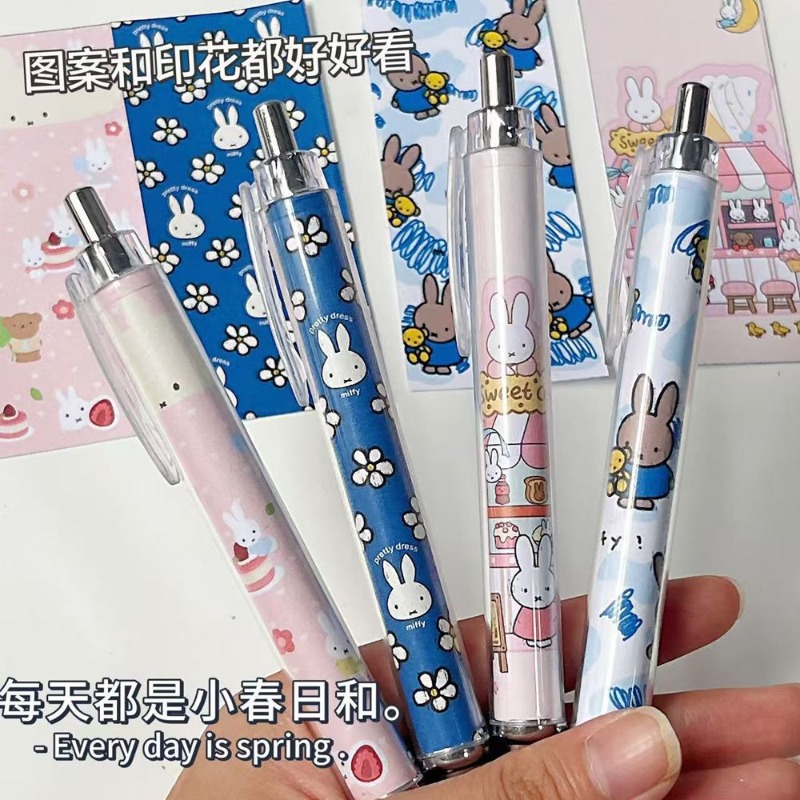 Nouveau stylo gel à pression M - Calligraphy Pen Set avis et prix