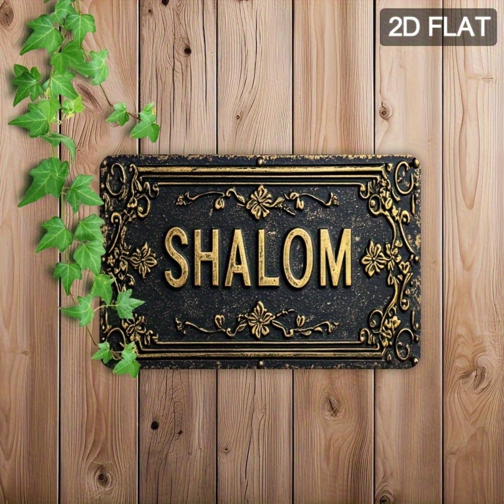 CIFBUY Shalom Décoration Mural - Art & Craft Job Vacancies avis et prix