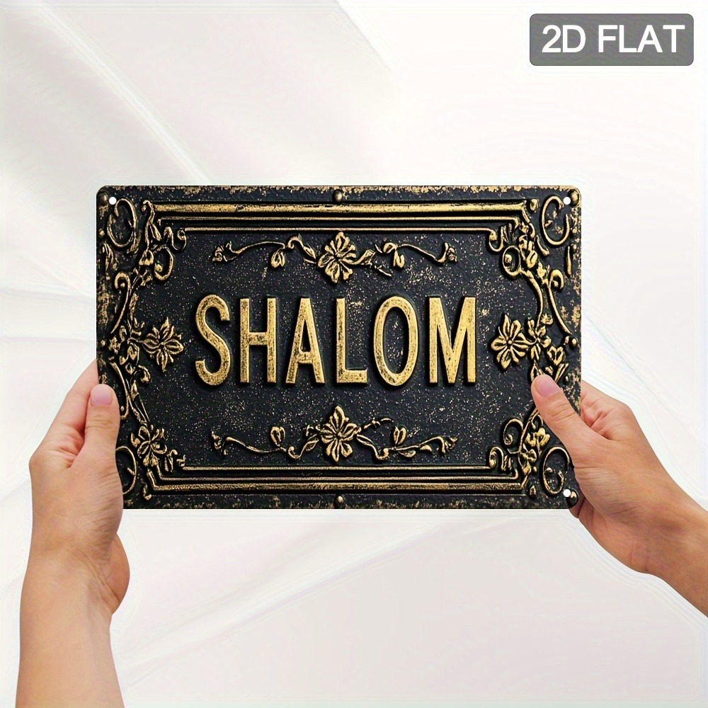 CIFBUY Shalom Décoration Mural - Art & Craft Job Vacancies avis et prix