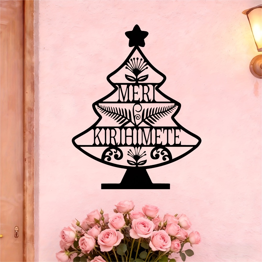 CIFBUY – décoration murale en  - Art Craft Tree avis et prix