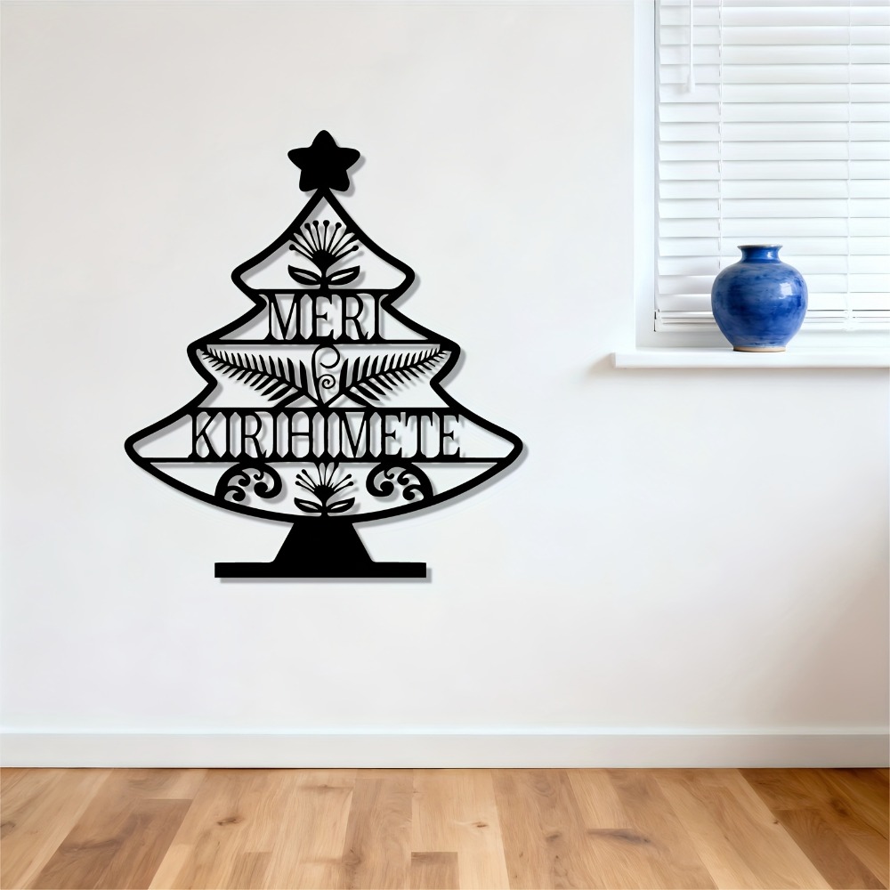 CIFBUY – décoration murale en  - Art Craft Tree avis et prix