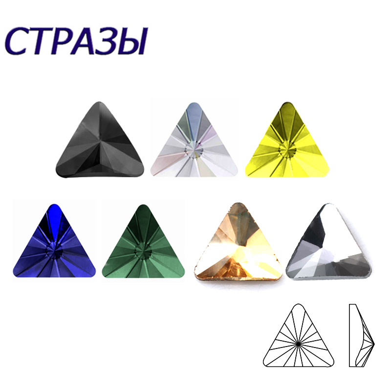 Triangles de 5mm de couleurs d - Craft And Art Difference avis et prix