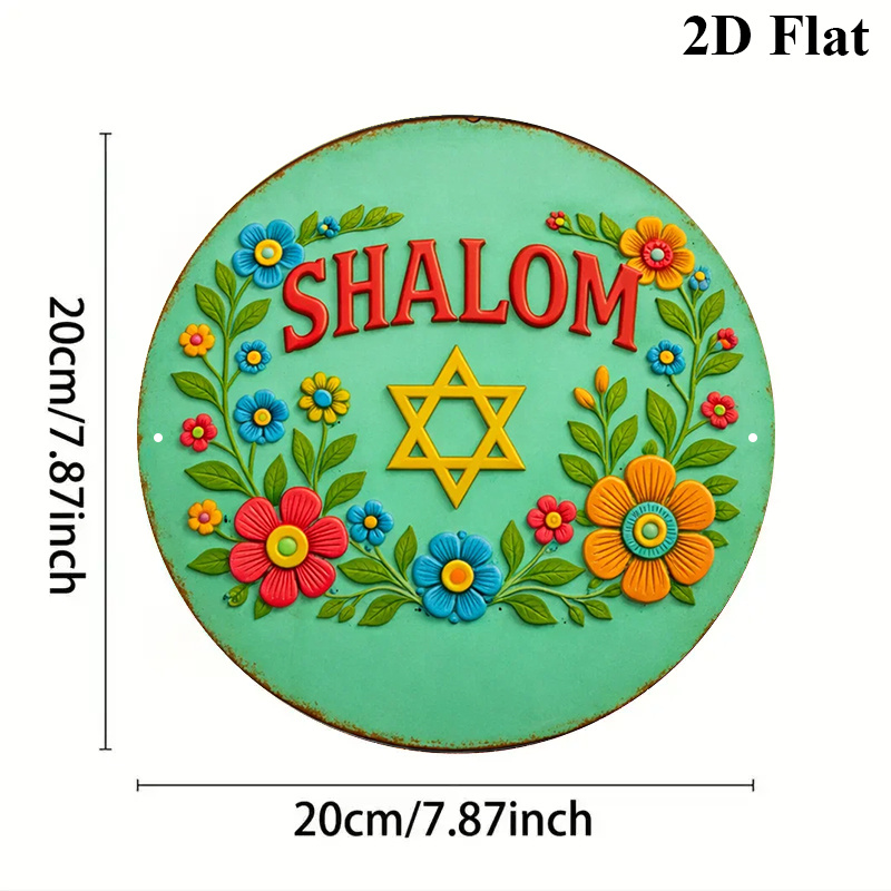CIFBUY Shalom Star of David Dé - Art & Craft Job Vacancies avis et prix