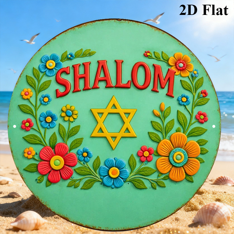 CIFBUY Shalom Star of David Dé - Art & Craft Job Vacancies avis et prix