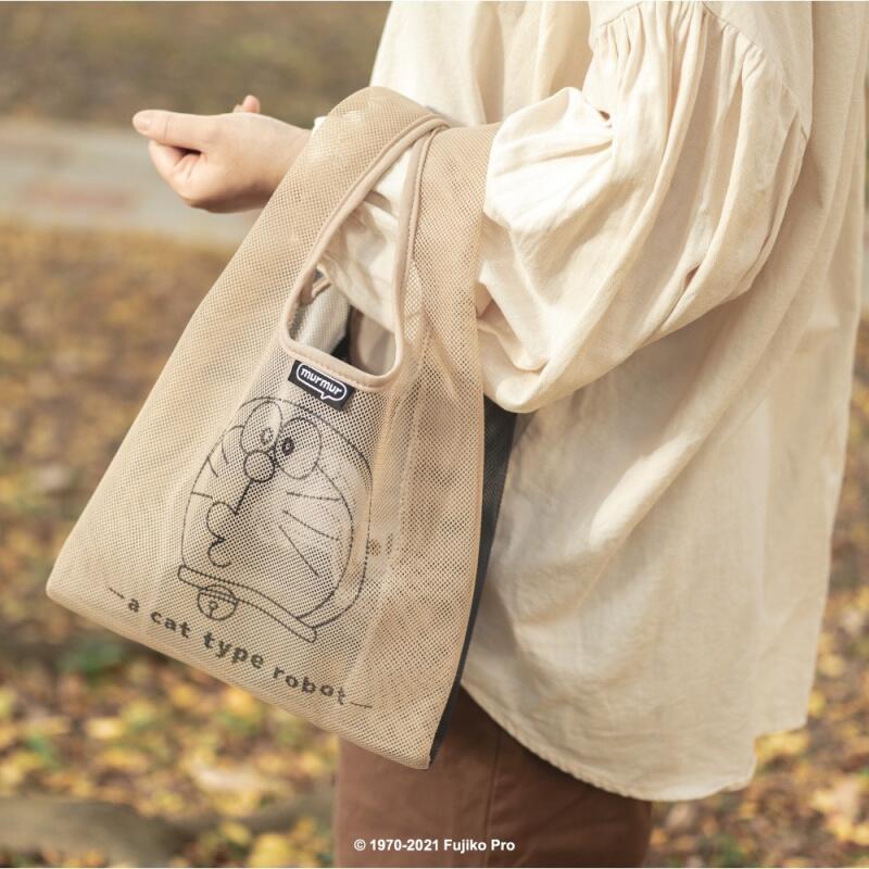 Sac de shopping pliable de gra - Art Craft Bag avis et prix