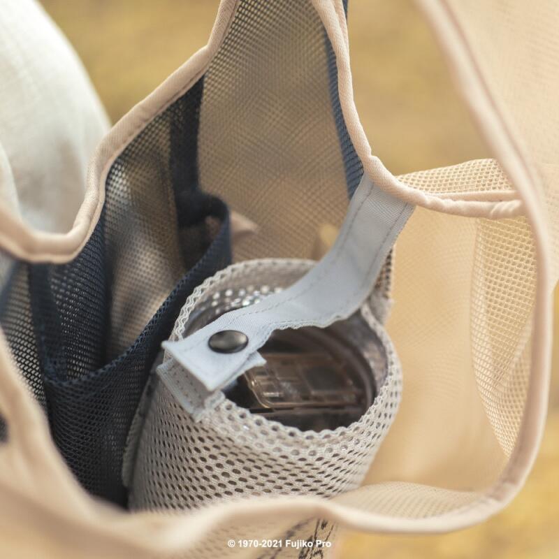 Sac de shopping pliable de gra - Art Craft Bag avis et prix